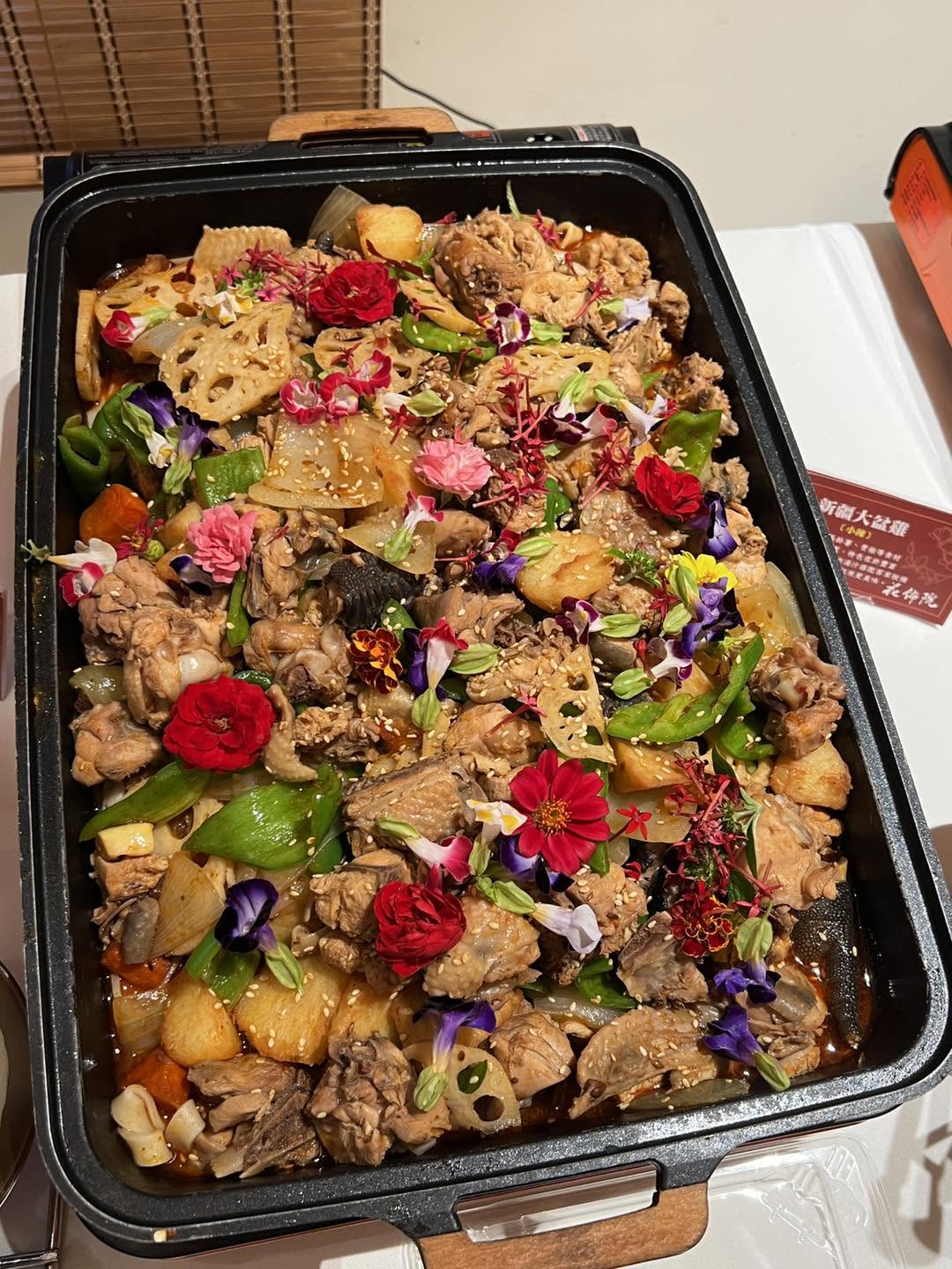 花佈院團客滷味餐點