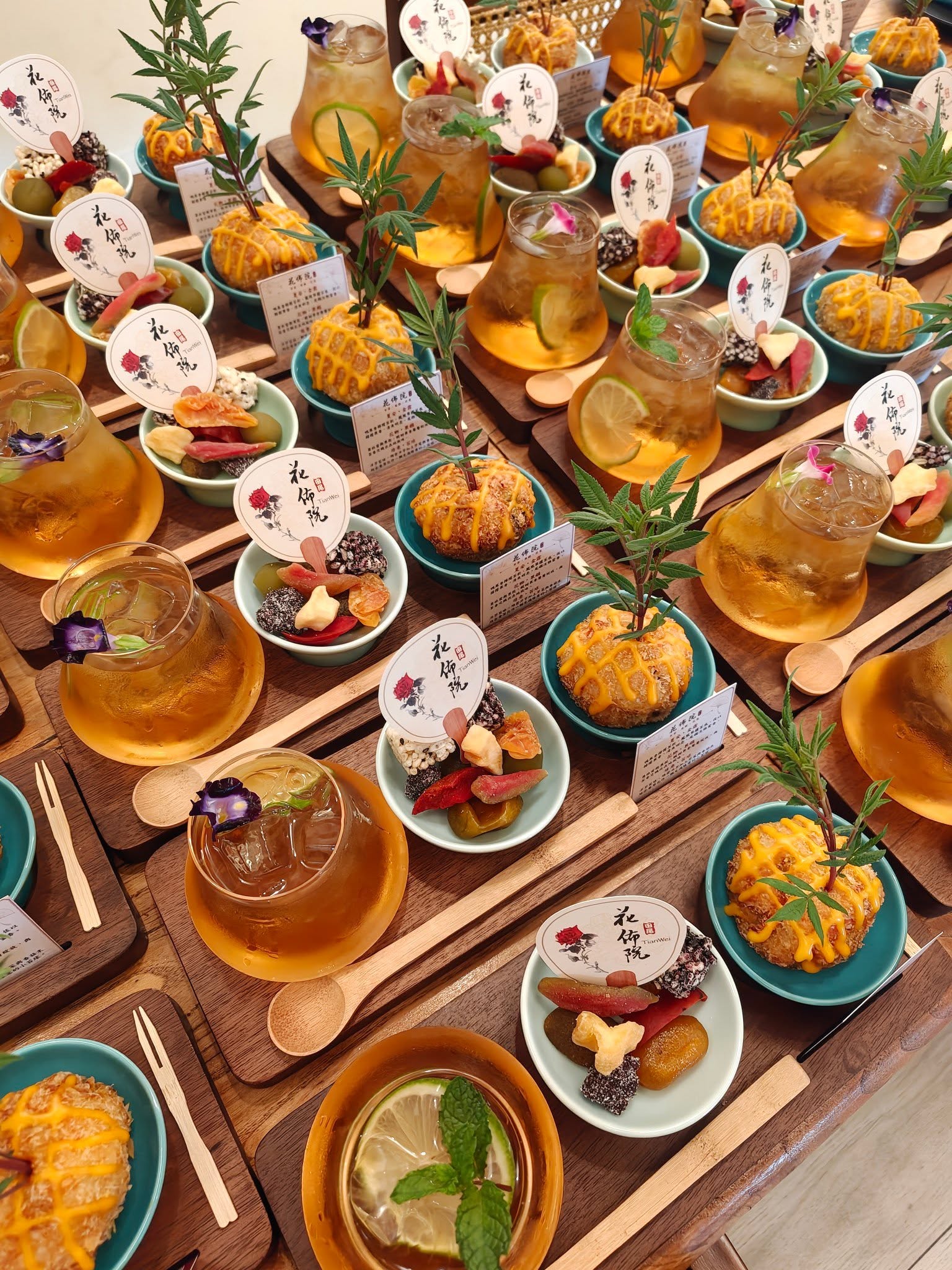 花佈院茶點與飲品